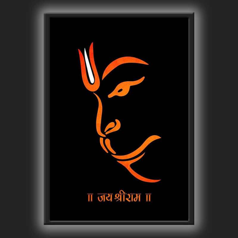Hanuman Ji Led Frame